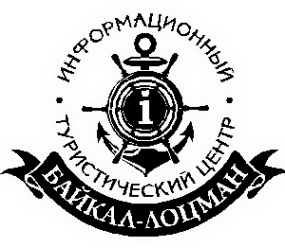Логотип компании Байкал-лоцман